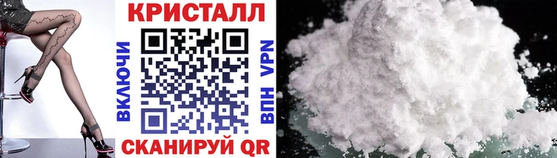 где можно купить   Гулькевичи  АМФЕТАМИН VHQ 
