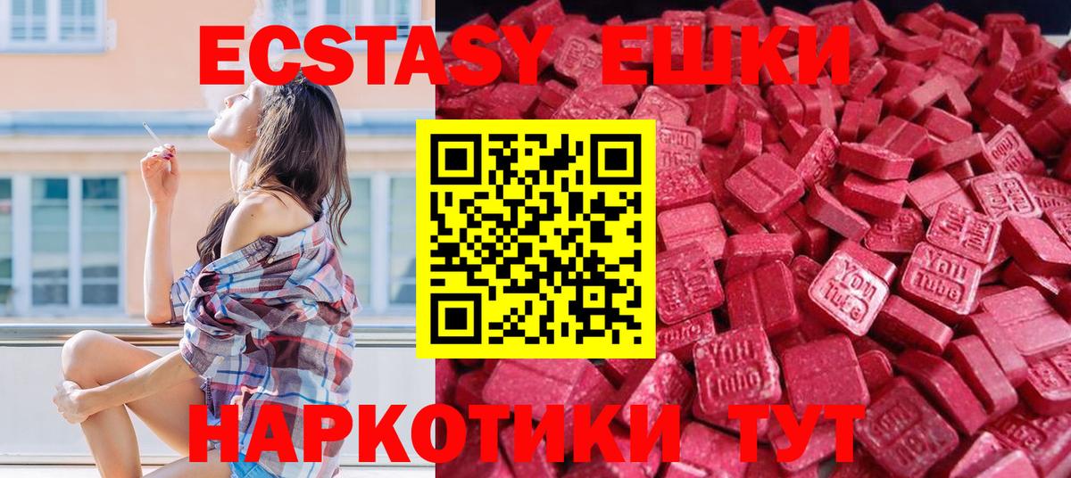 Плюхи  COCAIN  CBD масло  Мефедрон  Марки  Cocaine  Гулькевичи  Вход с VPN  Каннабис 
