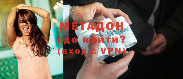 МДМА Белоозёрский