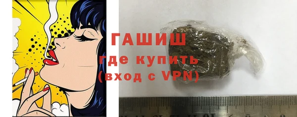 прущая мука Вязники