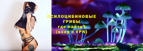 МДМА Белоозёрский