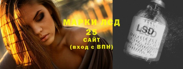 СК Балабаново