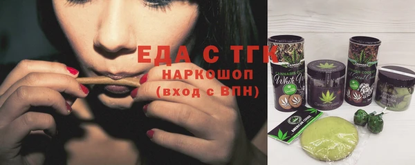 МДМА Белоозёрский