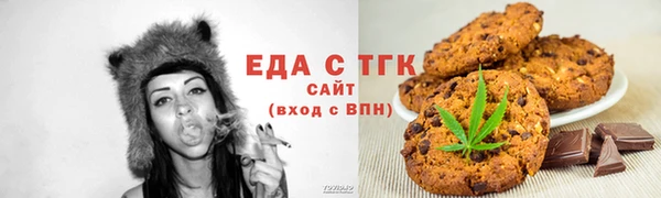 МДМА Белоозёрский