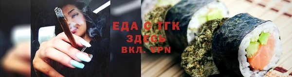 марихуана Краснотурьинск