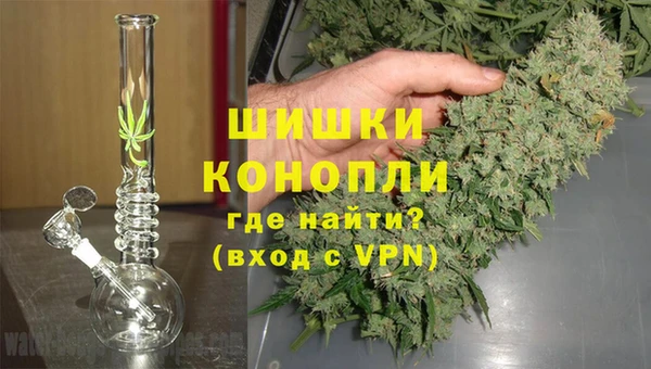 МДМА Белоозёрский