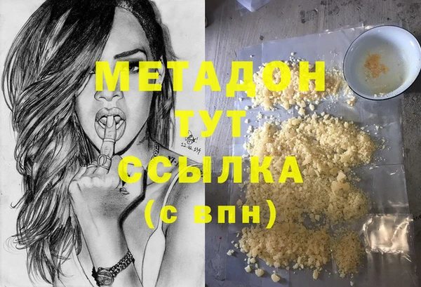 прущие крисы Белокуриха