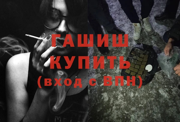 МДМА Белоозёрский