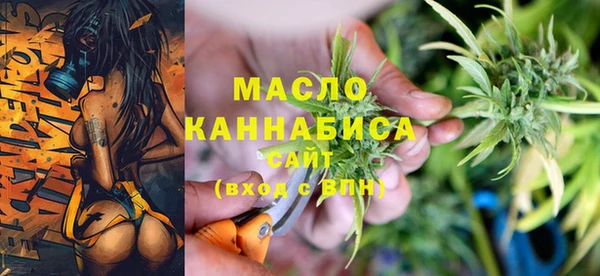прущие крисы Белокуриха