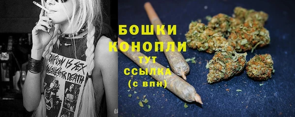 МДМА Белоозёрский