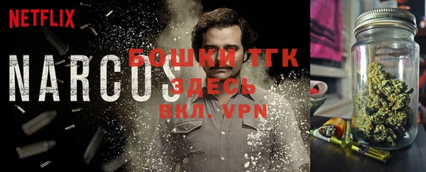 МДМА Белоозёрский