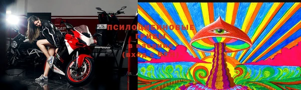альфа пвп VHQ Беломорск