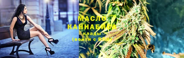 прущие крисы Белокуриха