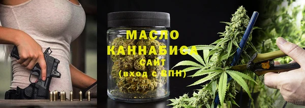 apvp Заводоуковск