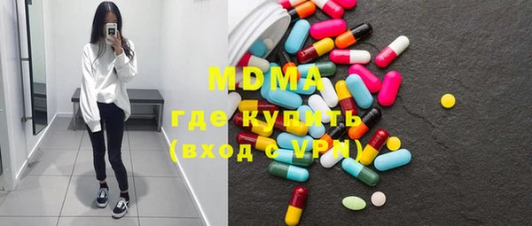 прущие крисы Белокуриха