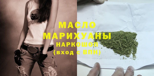 каннабис Заволжье