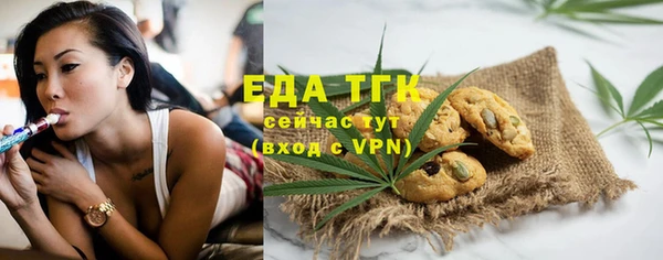 МДМА Белоозёрский