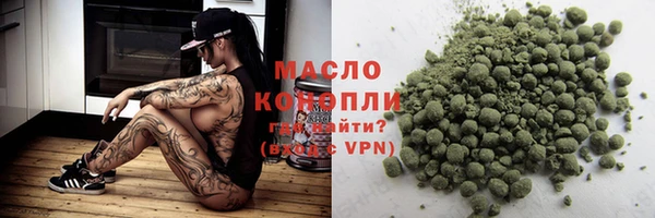 прущие крисы Белокуриха
