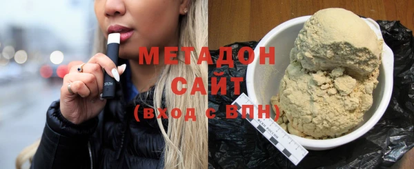 прущие крисы Белокуриха