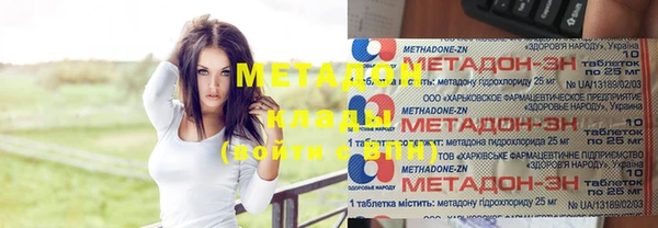 хмурый Заволжск