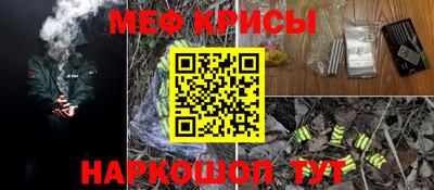дживик Волжский