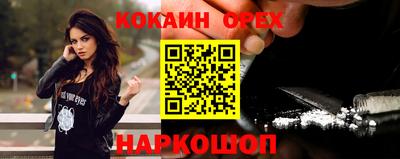 mdma Волжск