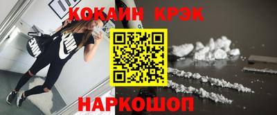 mdma Волжск
