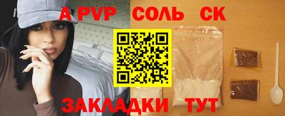 кокаин колумбия Берёзовский