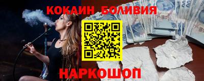 круглые Волгодонск