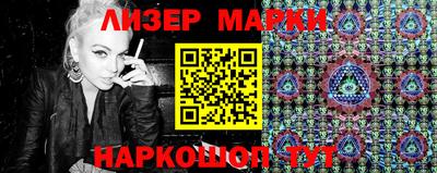 mdma Волжск
