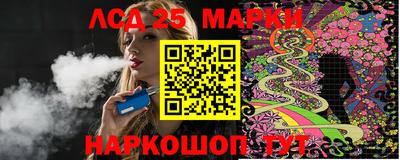 кокаин колумбия Берёзовский