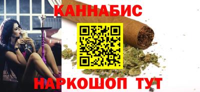 кокаин перу Бийск