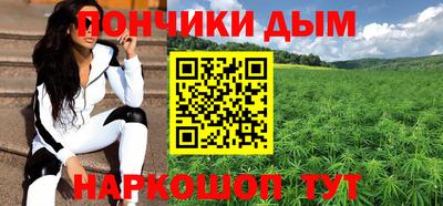 дживик Волжский