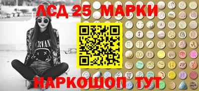 дживик Волжский