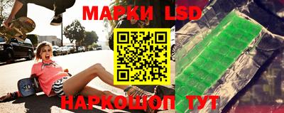 mdma Волжск