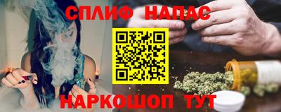 дживик Волжский