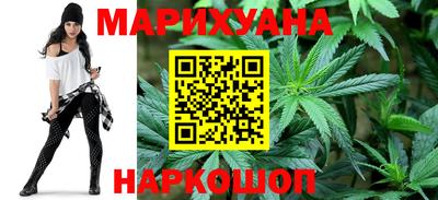 mdma Волжск