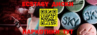 кокаин перу Бийск