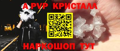 mdma Волжск