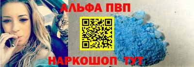 кокаин перу Бийск