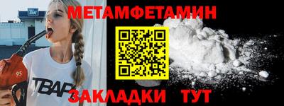 кокаин перу Бийск