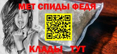 кокаин перу Бийск