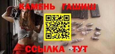 дживик Волжский