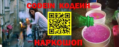 mdma Волжск
