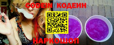 mdma Волжск