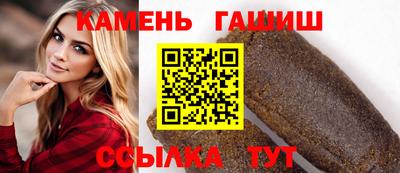 дживик Волжский