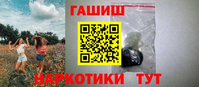 дживик Волжский