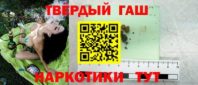 mdma Волжск