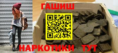 круглые Волгодонск