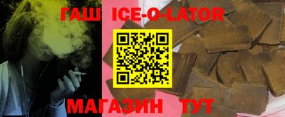 дживик Волжский